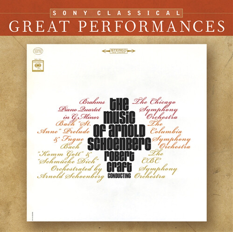 Music Of Arnold Schoenberg: Great Performances/Product Detail/Classical