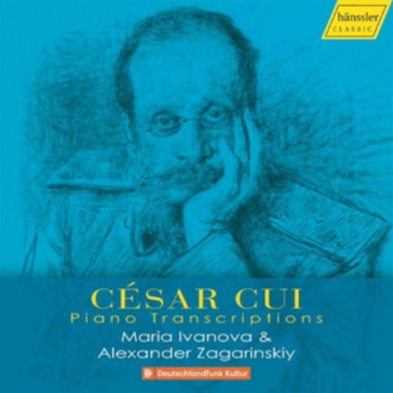 Piano Transcriptions/Product Detail/Classical