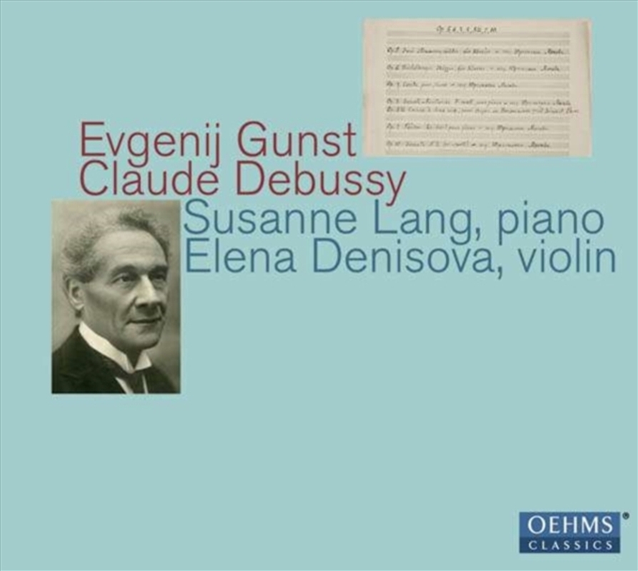 Evgenij Gunst & Claude Debussy/Product Detail/Classical