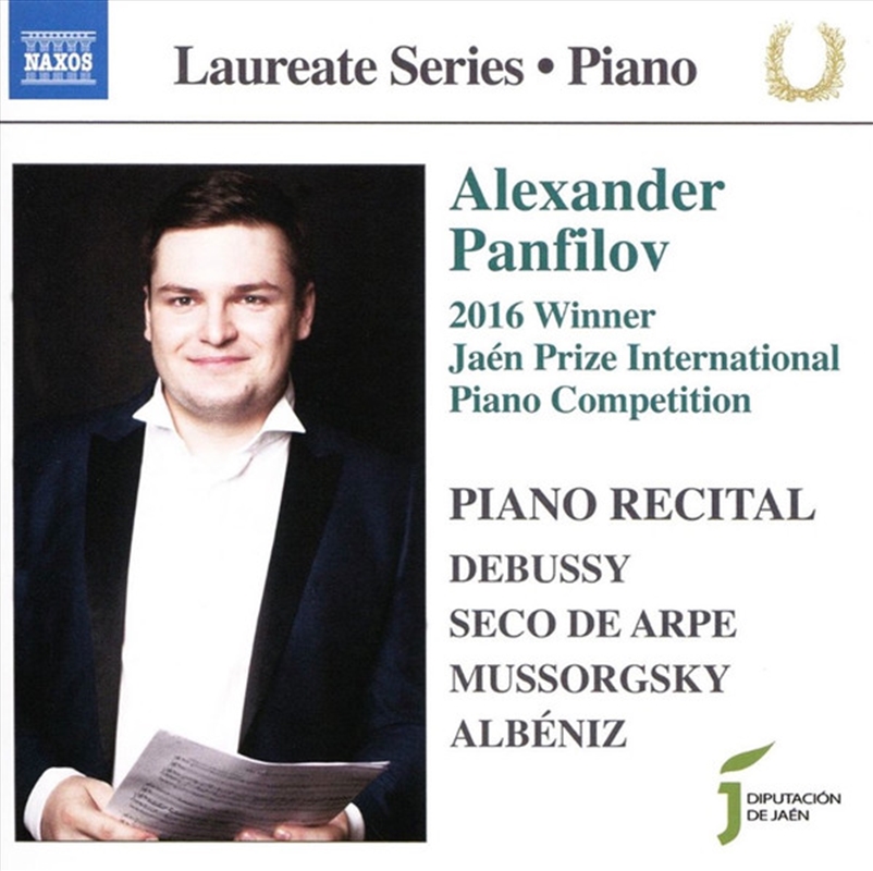 Laureate Series Piano/Product Detail/Classical