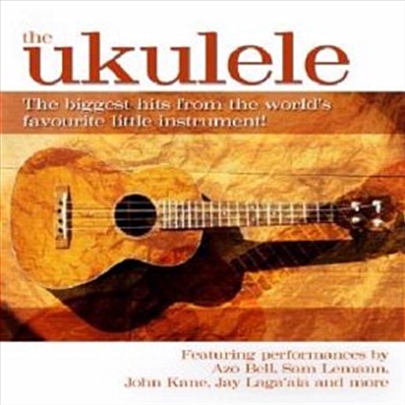 Buy Ukulele Online Sanity