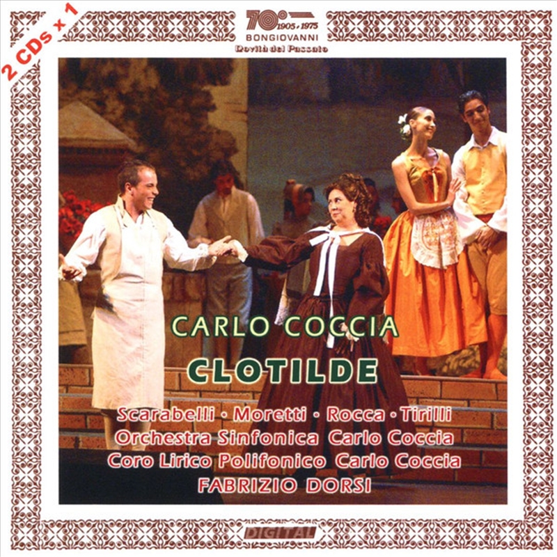 Clotilde/Product Detail/Classical