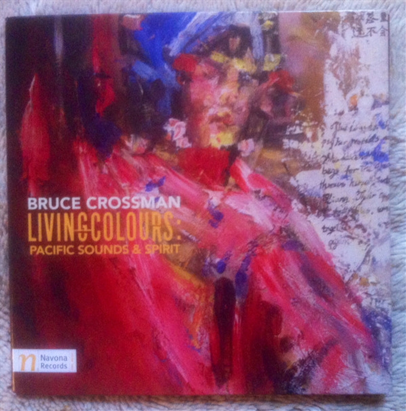 Bruce Crossman: Living Colours Pacific Sounds/Product Detail/Classical