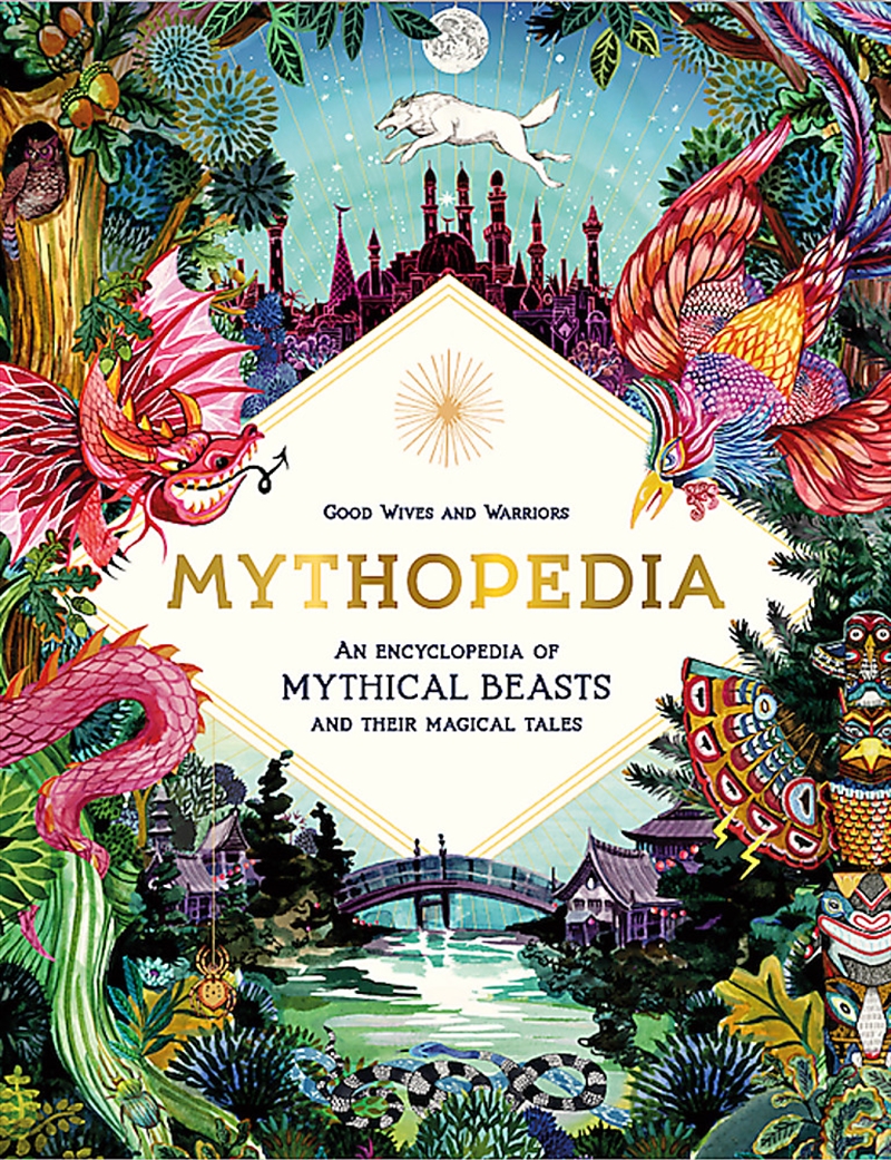 Mythopedia/Product Detail/Childrens