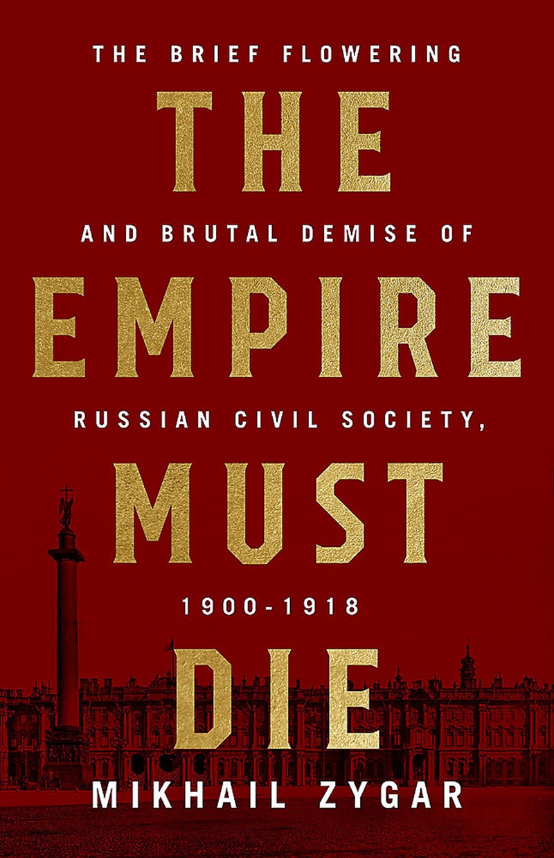 The Empire Must Die/Product Detail/History