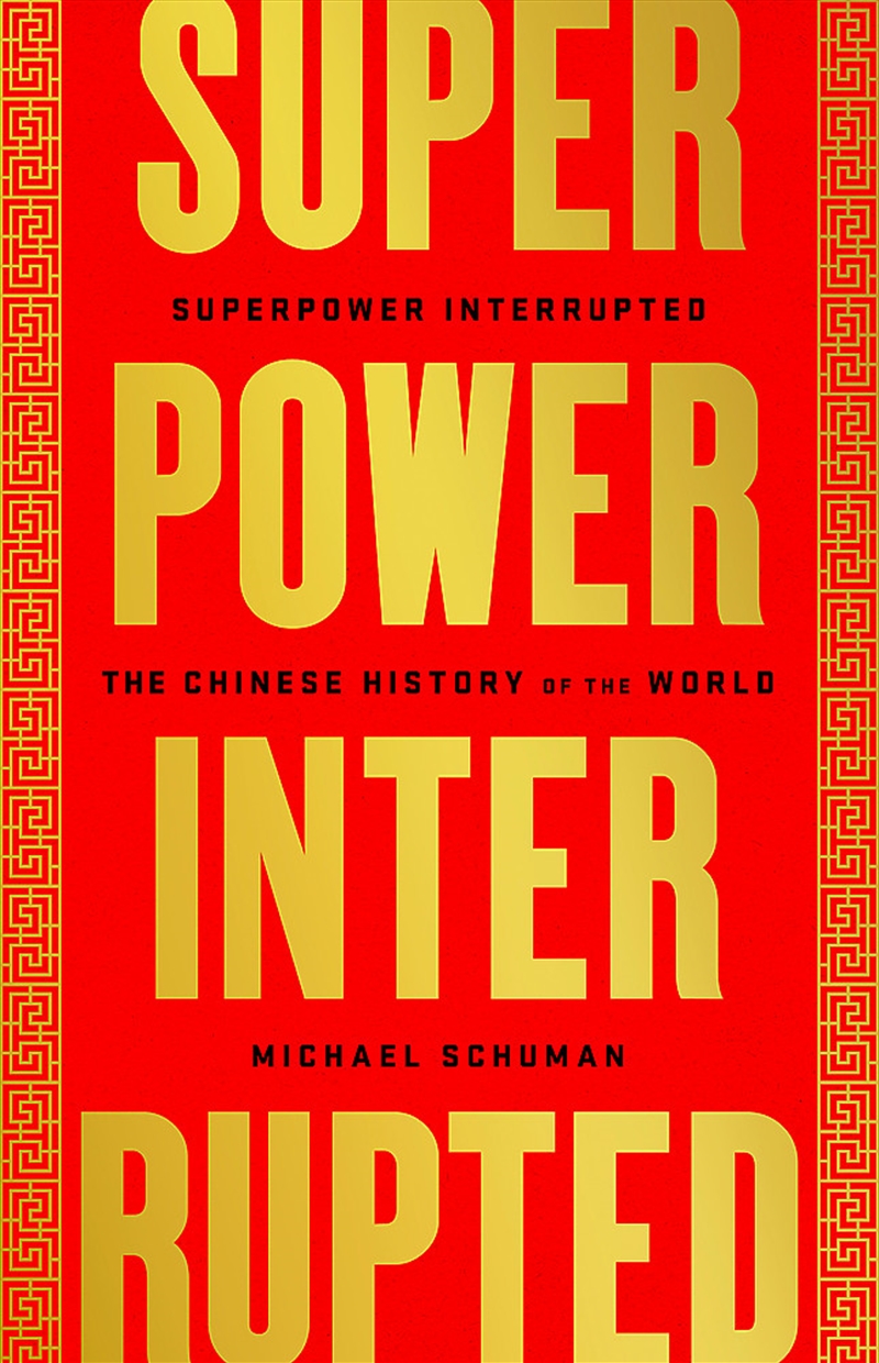 Superpower Interrupted/Product Detail/History