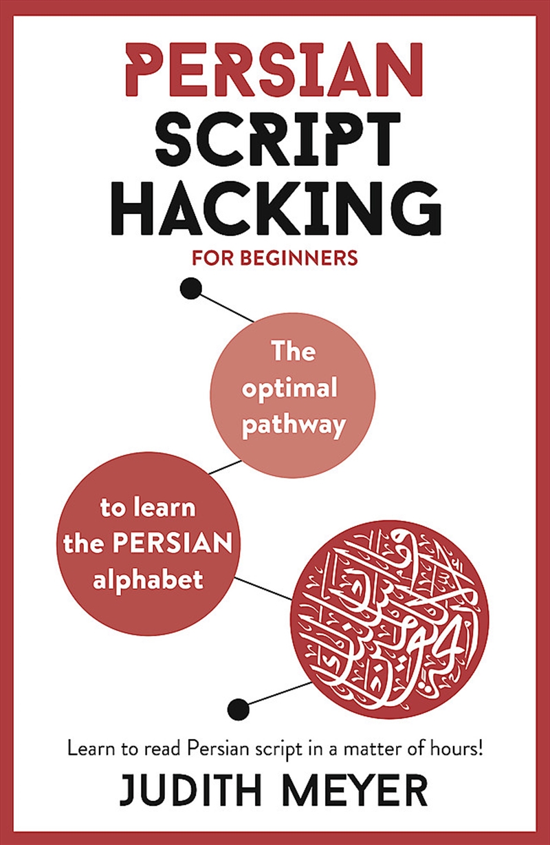 Persian Script Hacking/Product Detail/Language & Linguistics