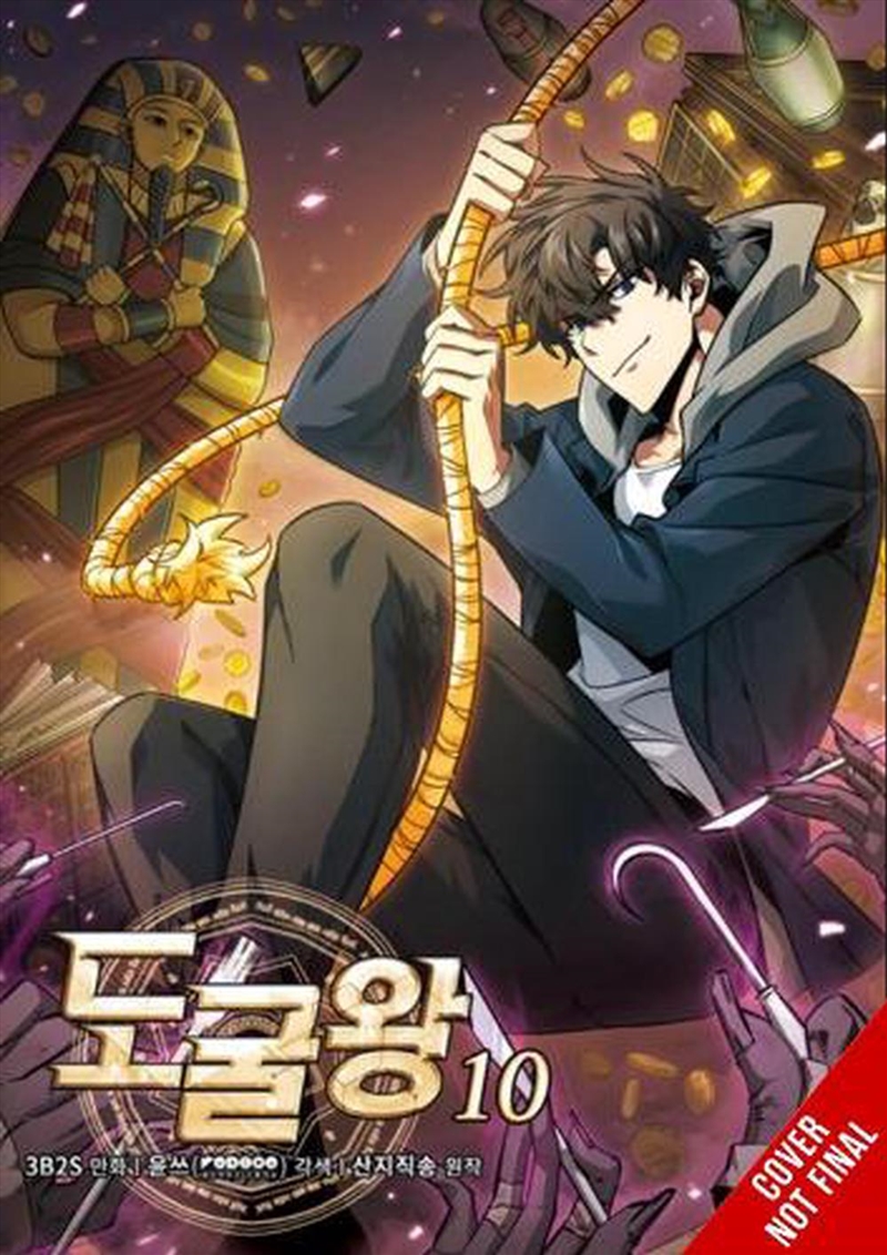 Tomb Raider King, Vol. 10/Product Detail/Graphic Novels