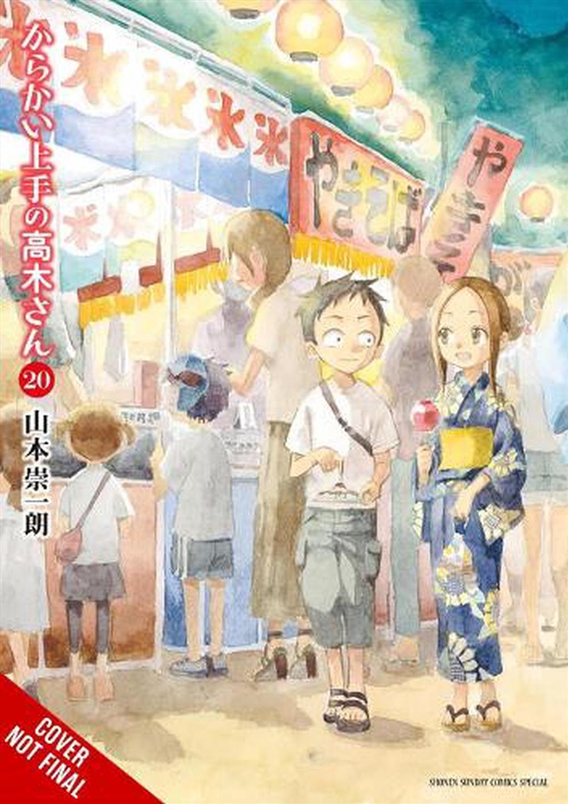 Teasing Master Takagi-san, Vol. 20/Product Detail/Manga