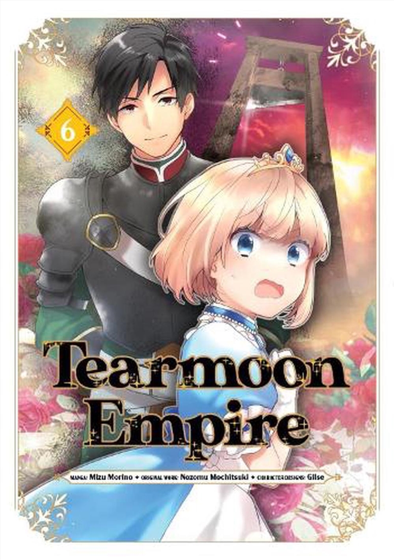 Tearmoon Empire (Manga): Volume 6/Product Detail/Manga