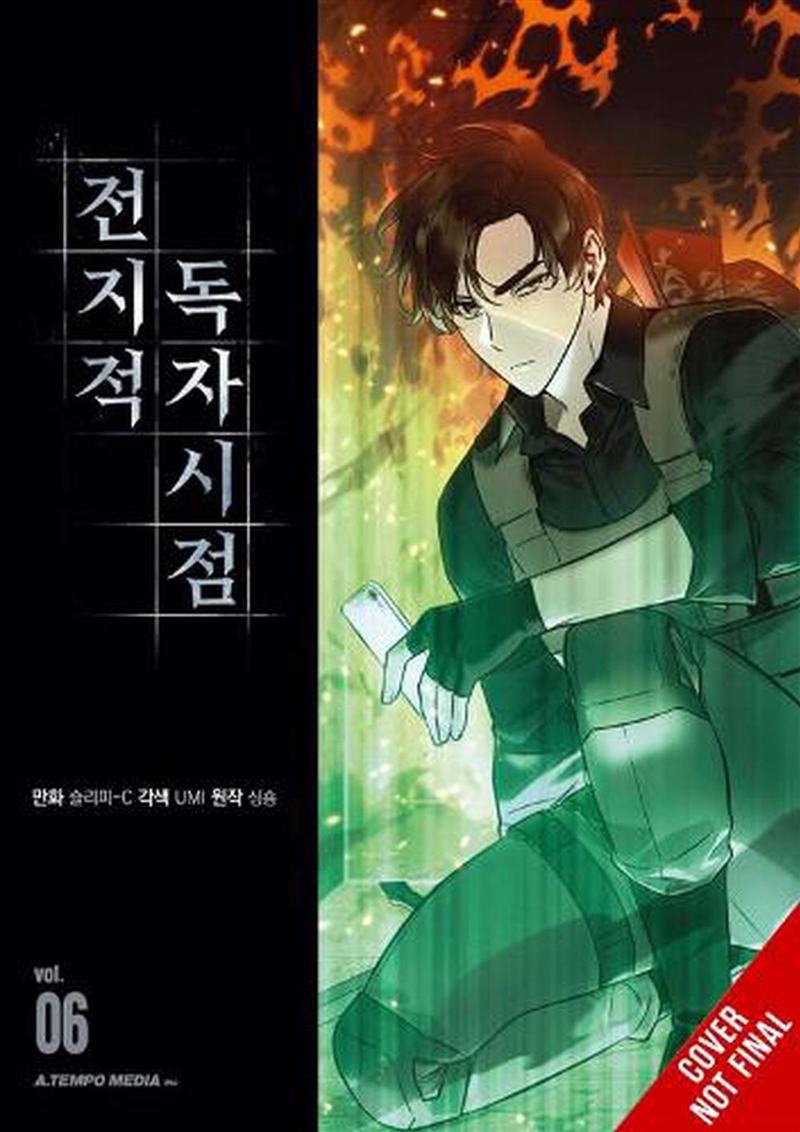 Omniscient Reader's Viewpoint, Vol. 6/Product Detail/Graphic Novels