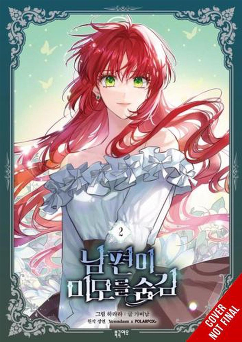 My Secretly Hot Husband, Vol. 2/Product Detail/Graphic Novels