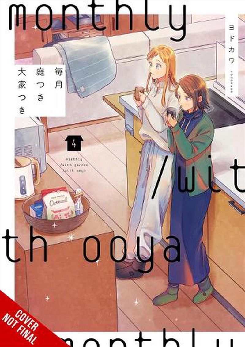 Monthly in the Garden with My Landlord, Vol. 4/Product Detail/Manga