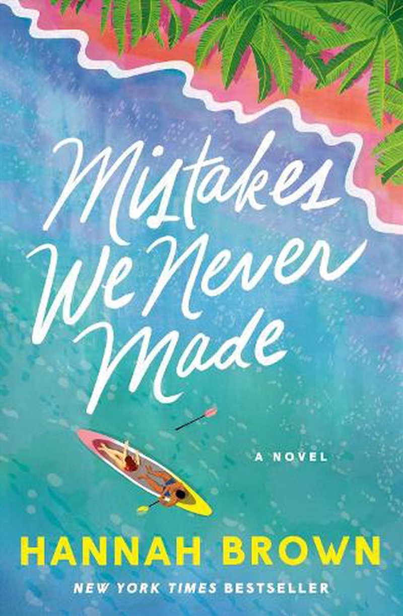 Mistakes We Never Made/Product Detail/Romance