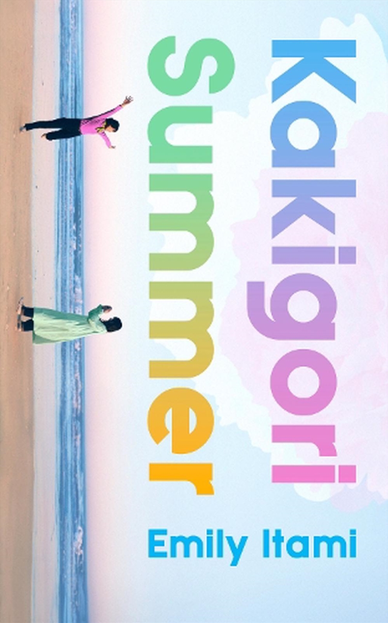 Kakigori Summer/Product Detail/Modern & Contemporary