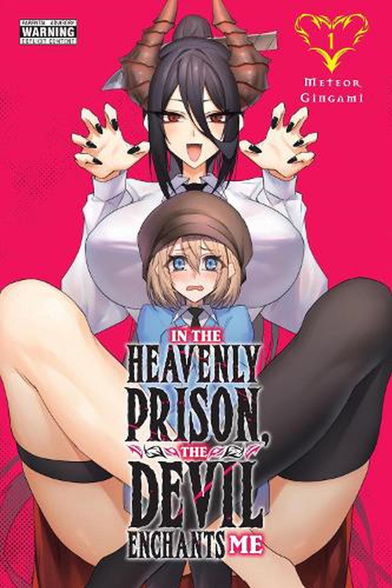 In the Heavenly Prison, the Devil Enchants Me, Vol. 1/Product Detail/Manga