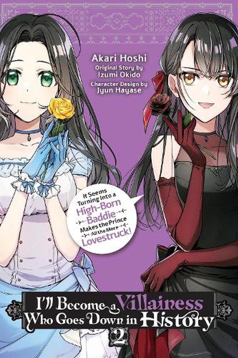 I ll Become a Villainess Who Goes Down in History, Vol. 2/Product Detail/Manga