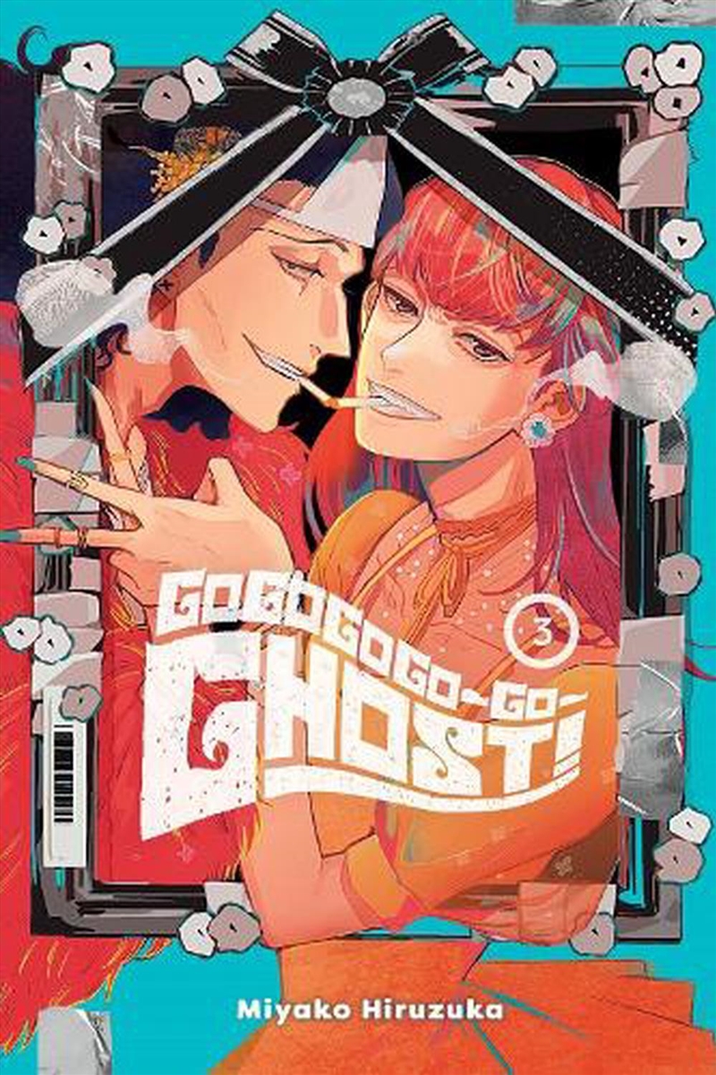 GOGOGOGO-GO-GHOST!, Vol. 3/Product Detail/Manga