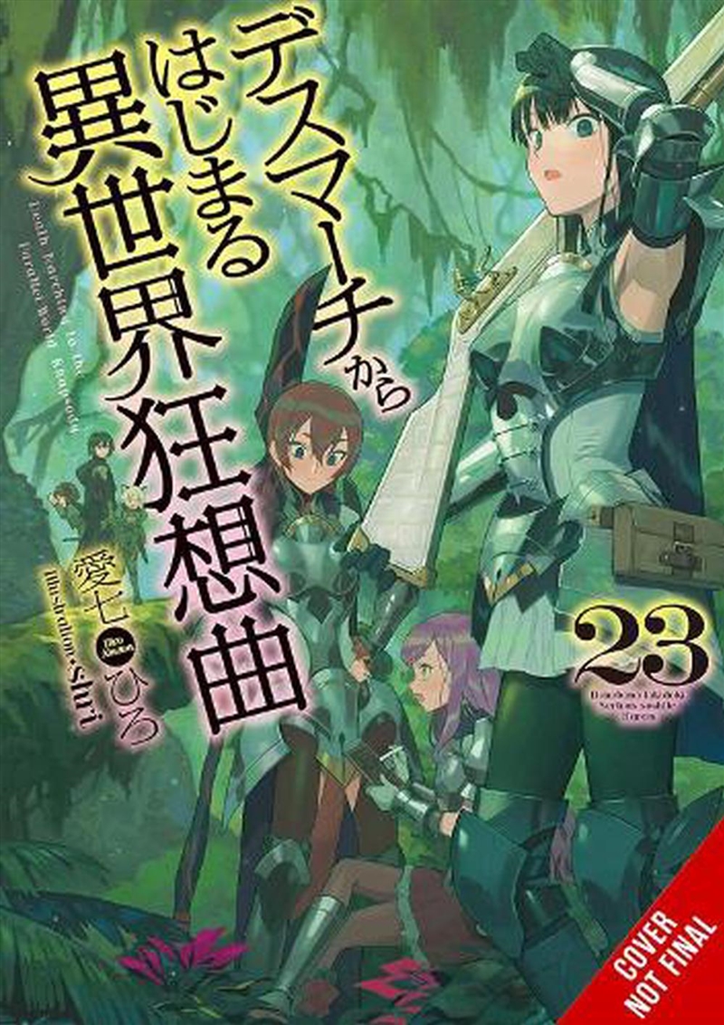 Death March to the Parallel World Rhapsody, Vol. 23/Product Detail/Fantasy Fiction