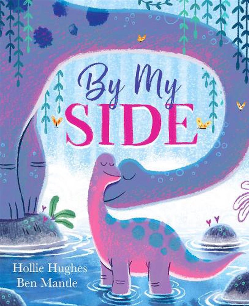 By My Side/Product Detail/Early Childhood Fiction Books