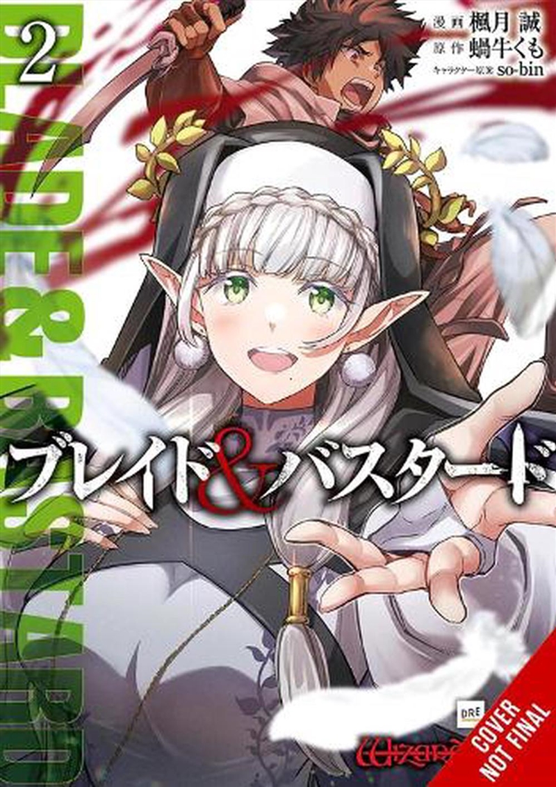 Blade & Bastard, Vol. 2/Product Detail/Manga