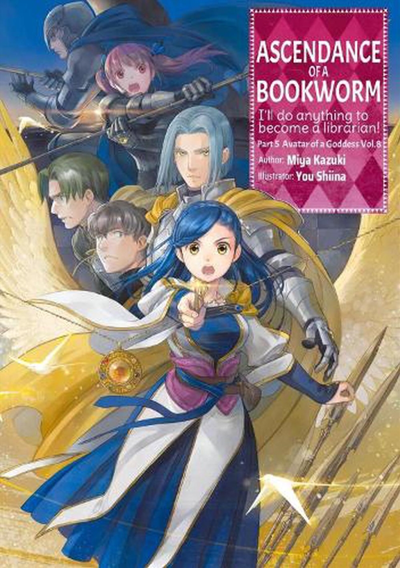 Ascendance of a Bookworm: Part 5 Volume 8 (Light Novel)/Product Detail/Manga