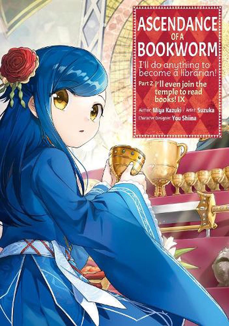 Ascendance of a Bookworm (Manga) Part 2 Volume 9/Product Detail/Manga