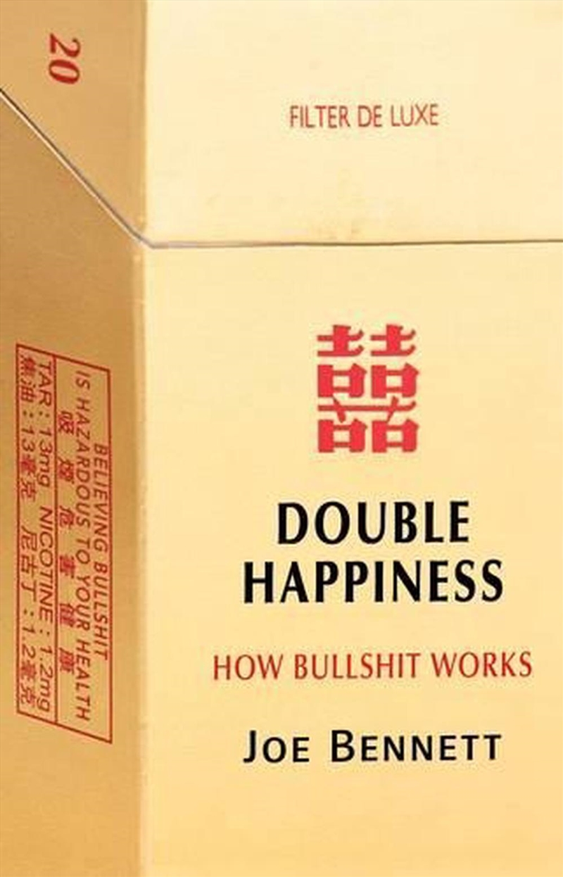 Double Happiness/Product Detail/Comedy