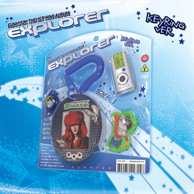 Eunhyuk - 1st Mini Album [Explorer] (Keyring Ver.)/Product Detail/World