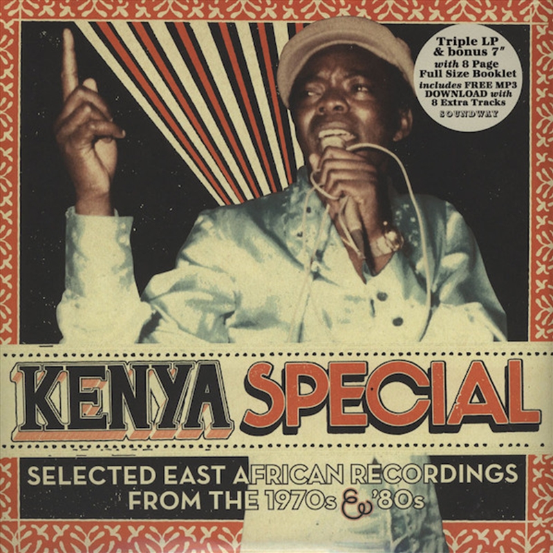 Kenya Special: Selected East African Recordings From The 1970's & 80's/Product Detail/World