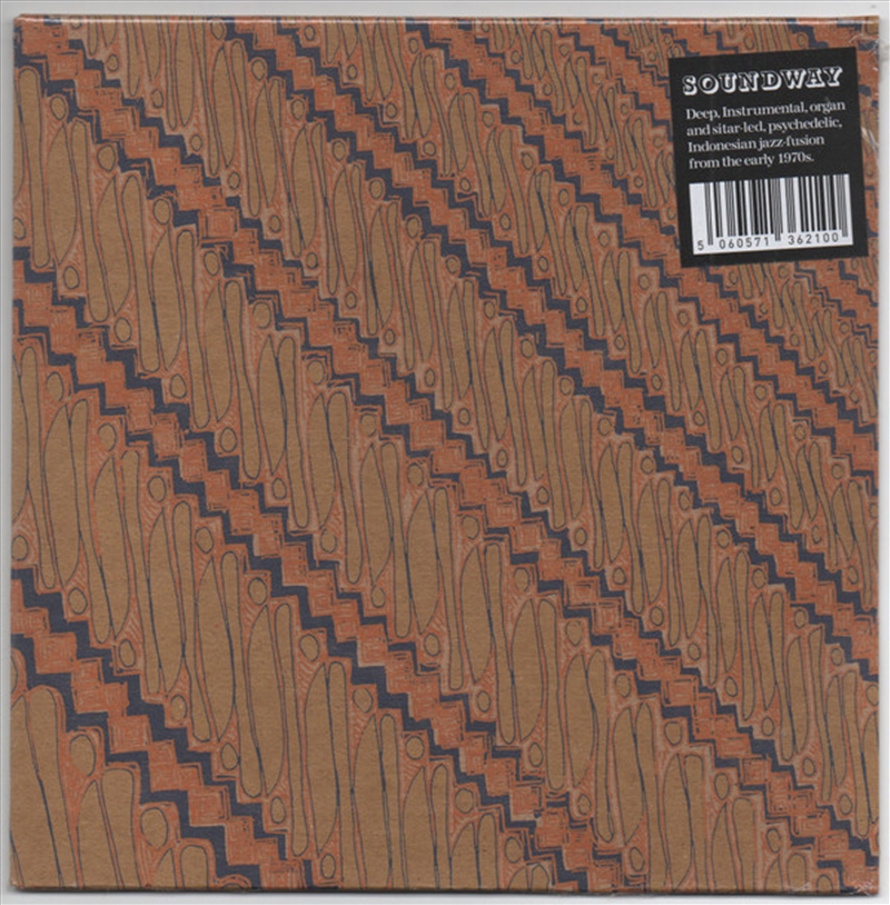 Bubuj Bulan / Naghm El Uns/Product Detail/World