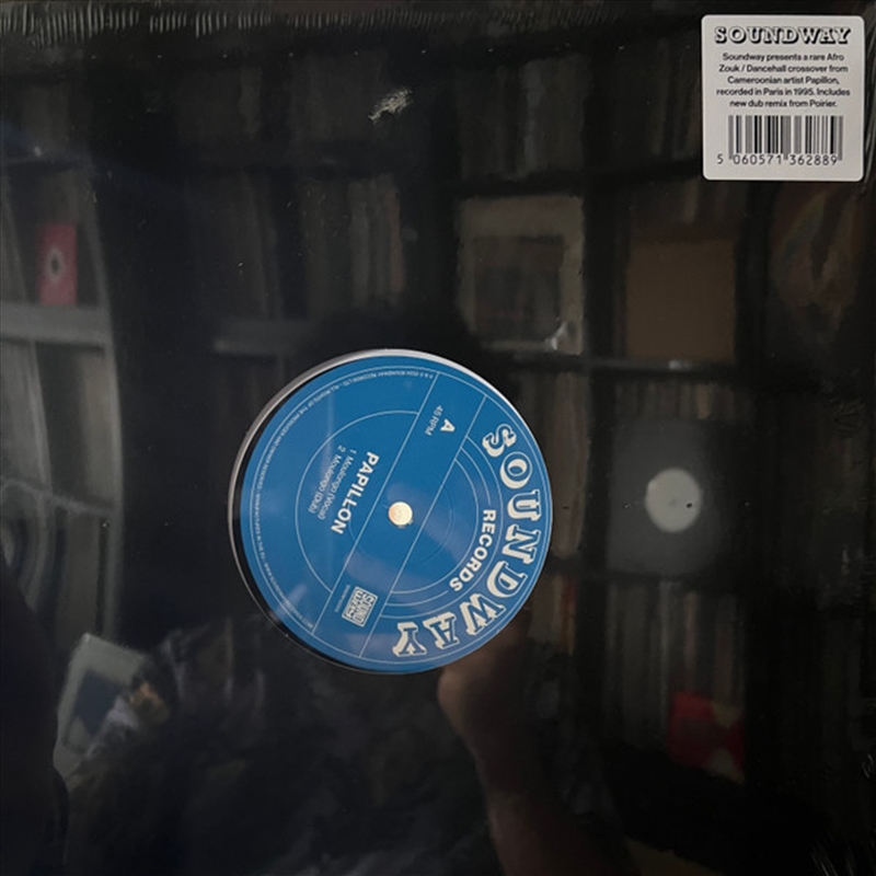 Moulongo/Product Detail/Dance