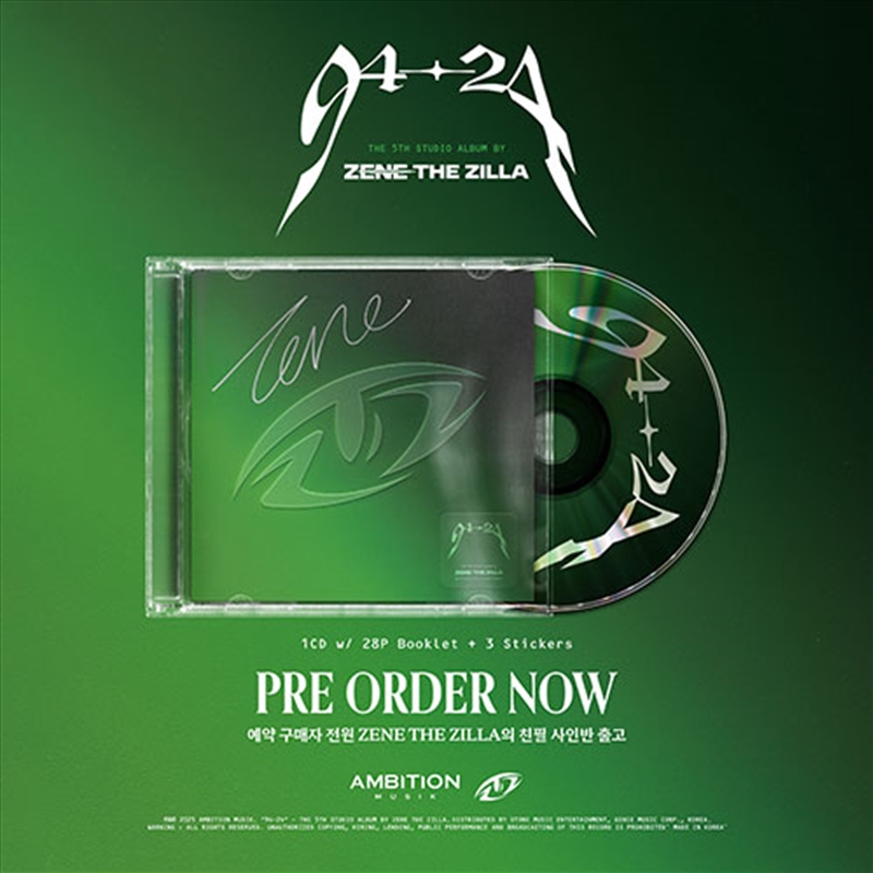 Zene The Zilla - [94-24]/Product Detail/World