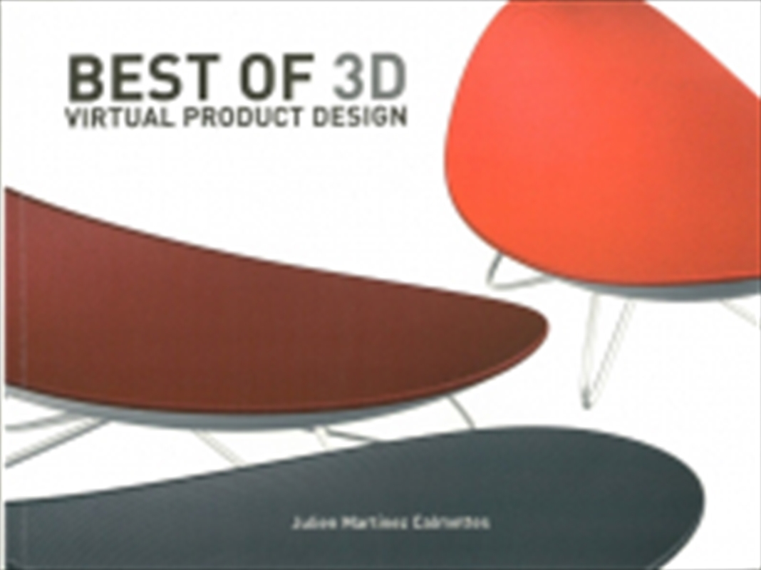 Best Of 3D Virtual Product Design/Product Detail/Modern & Contemporary