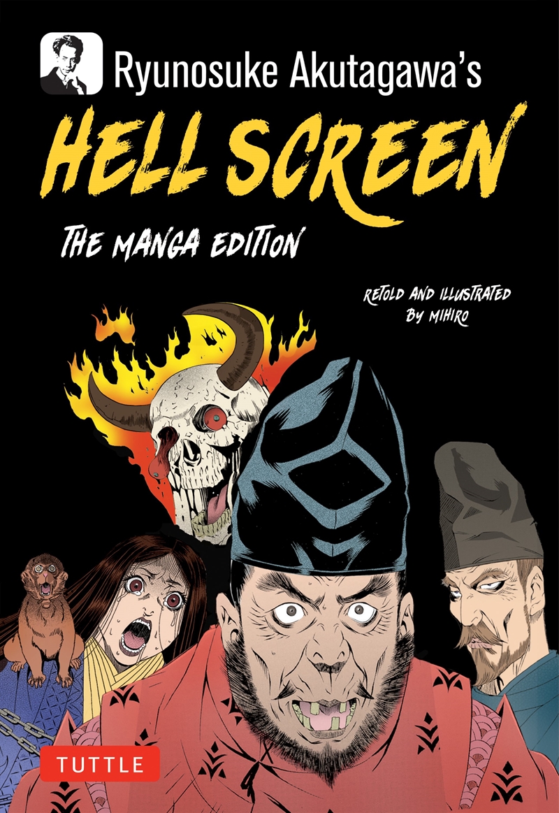 Ryunosuke Akutagawa's Hell Screen/Product Detail/Graphic Novels