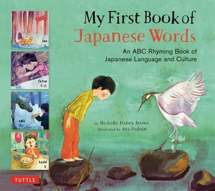 My First Book of Japanese Words/Product Detail/Early Childhood Fiction Books