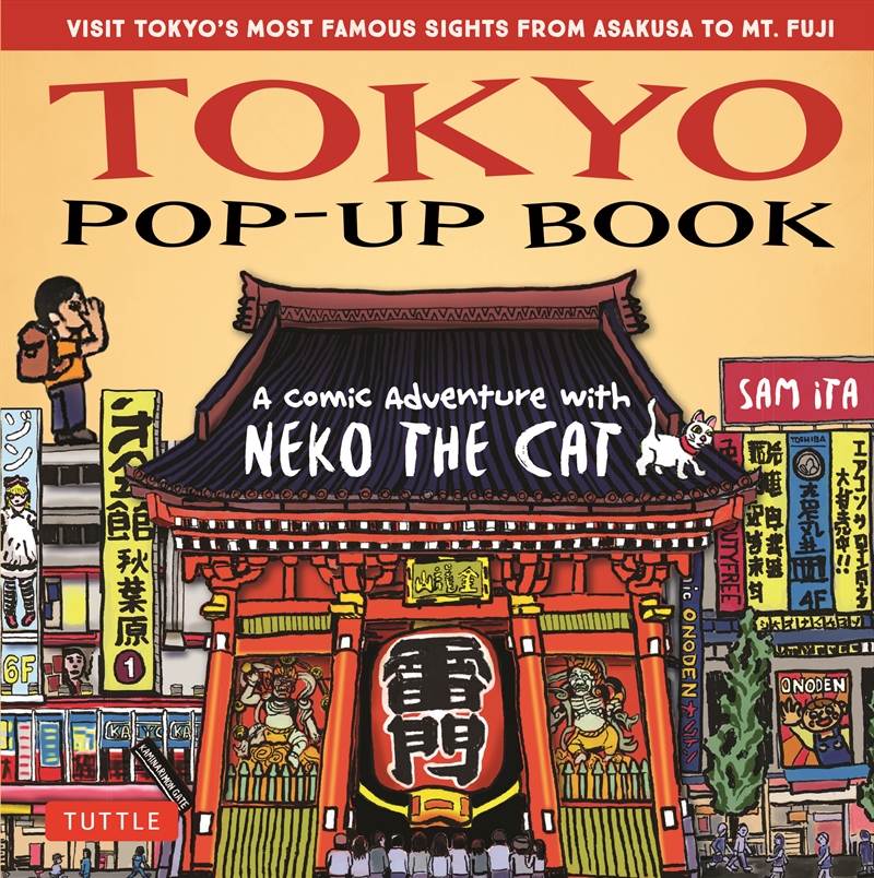 Tokyo Pop-Up Book/Product Detail/Early Childhood Fiction Books