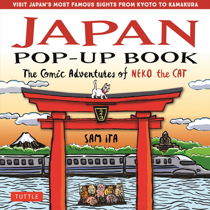 Japan Pop-Up Book/Product Detail/Childrens Fiction Books