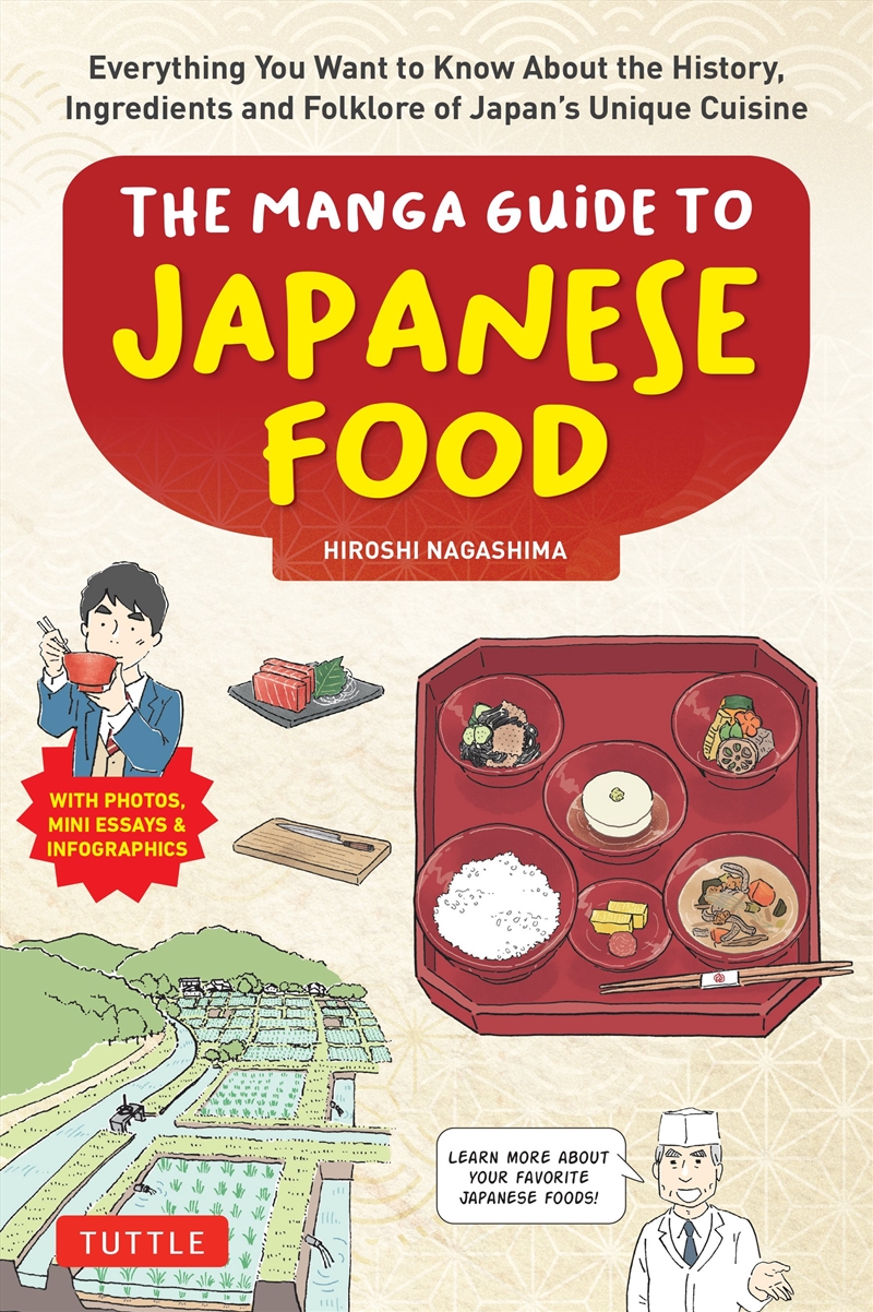 The Manga Guide to Japanese Food/Product Detail/Graphic Novels