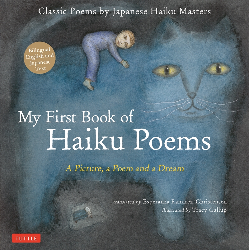 My First Book of Haiku Poems/Product Detail/Childrens Fiction Books