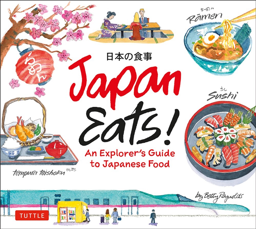 Japan Eats!/Product Detail/Travel & Holidays