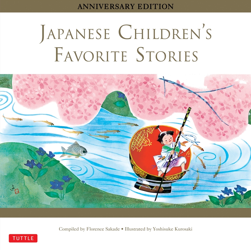 Japanese Children's Favorite Stories/Product Detail/Childrens Fiction Books
