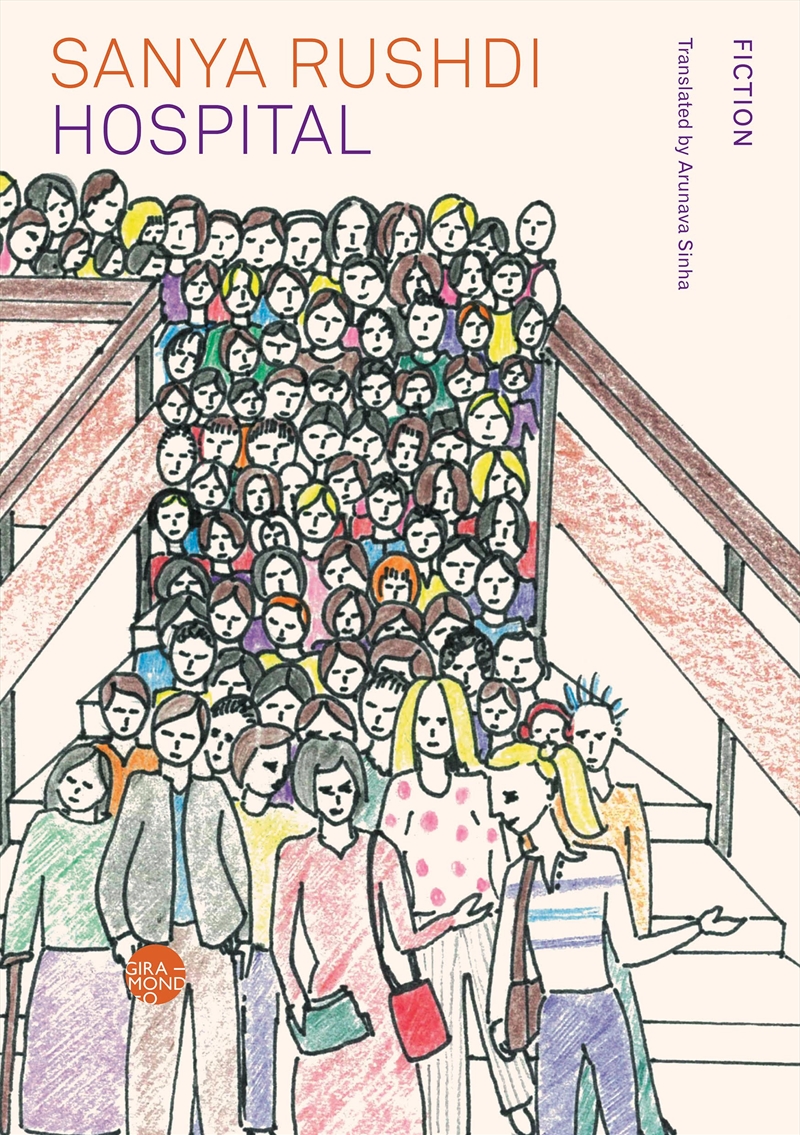 Hospital/Product Detail/Modern & Contemporary