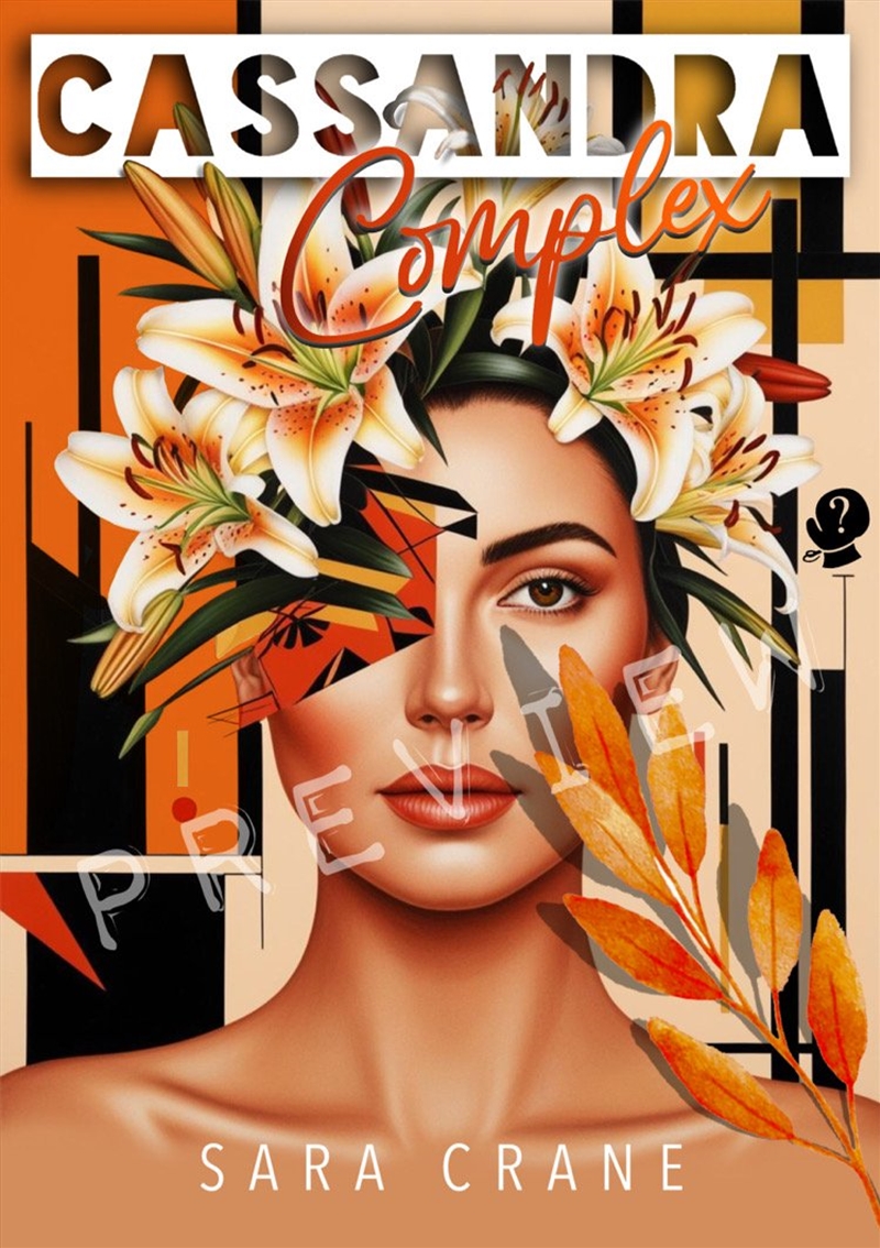 Cassandra Complex/Product Detail/Reading