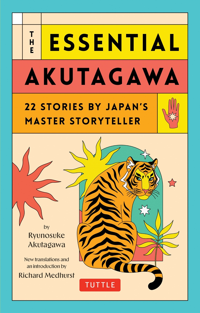 The Essential Akutagawa/Product Detail/General Fiction Books