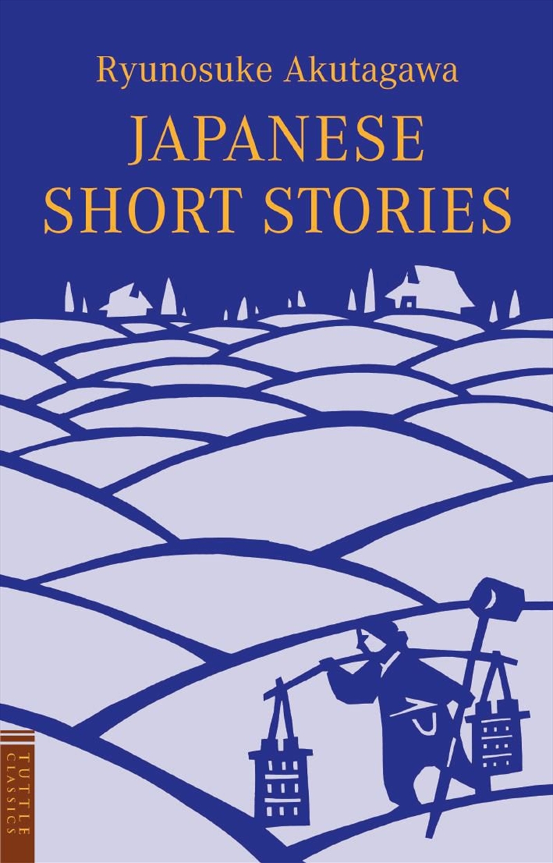 Japanese Short Stories/Product Detail/General Fiction Books