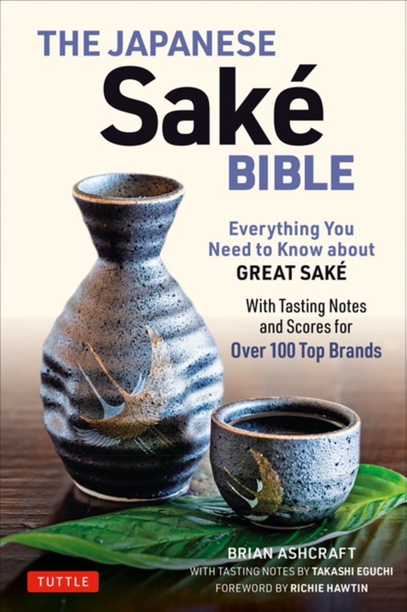 The Japanese Sake Bible/Product Detail/Recipes, Food & Drink