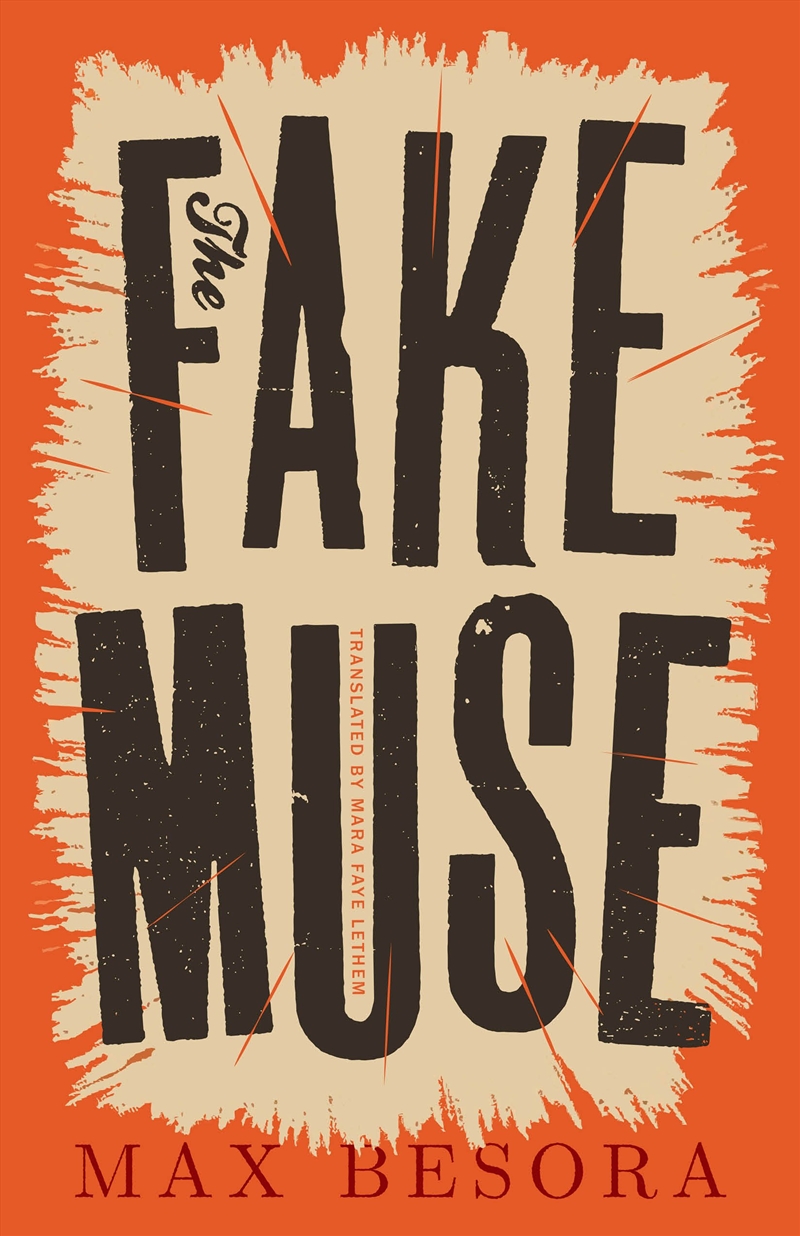 The Fake Muse/Product Detail/Modern & Contemporary