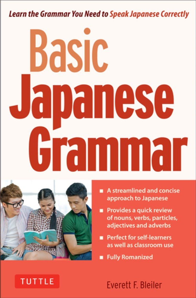 Basic Japanese Grammar/Product Detail/Language & Linguistics