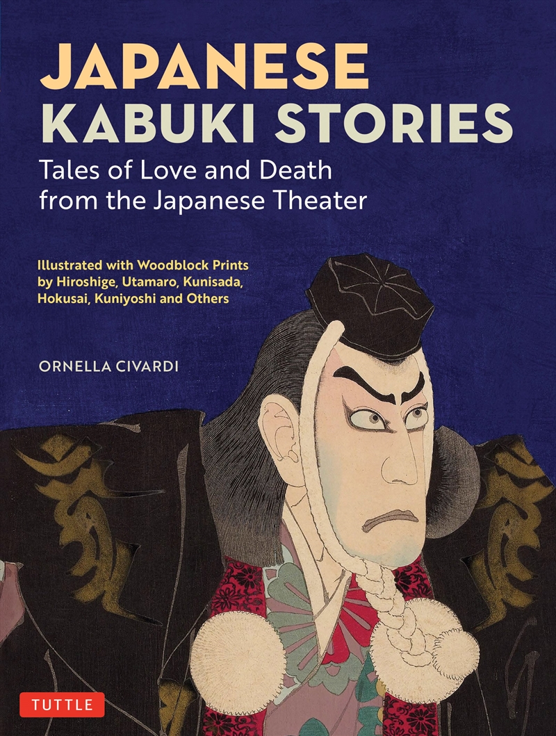 Japanese Kabuki Stories/Product Detail/History